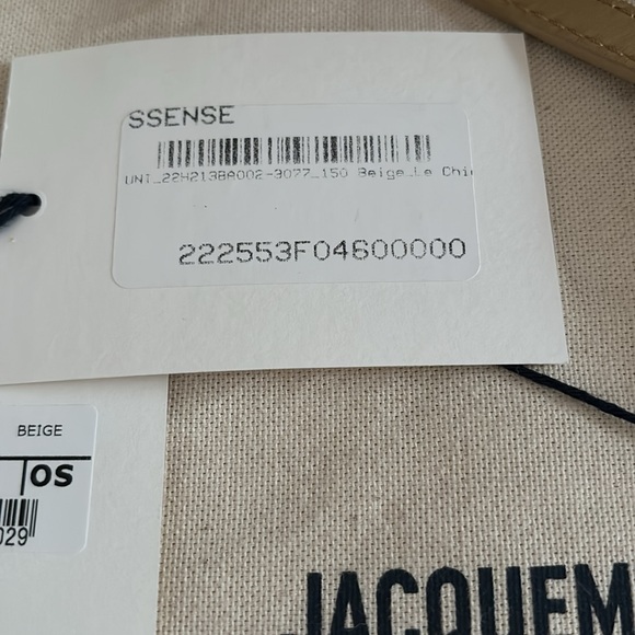 Jacquemus Beige Le Papier “Le Chiquito Moyen” - Picture 5 of 12